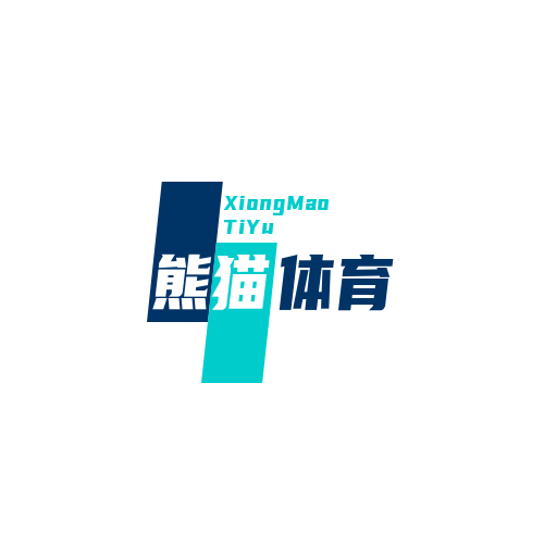 熊猫体育直播-熊猫体育直播比赛直播|熊猫体育直播在线观看免费